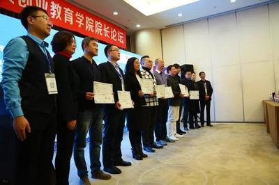 2017年大学生创业者喜爱的十大天使投资人榜单揭晓 投资服务助力青年梦想