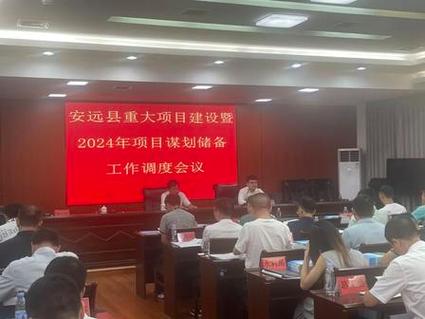 数字化全周期管控赋能政企投资落地——五星专业咨询服务商亿科政通综合投资咨询服务